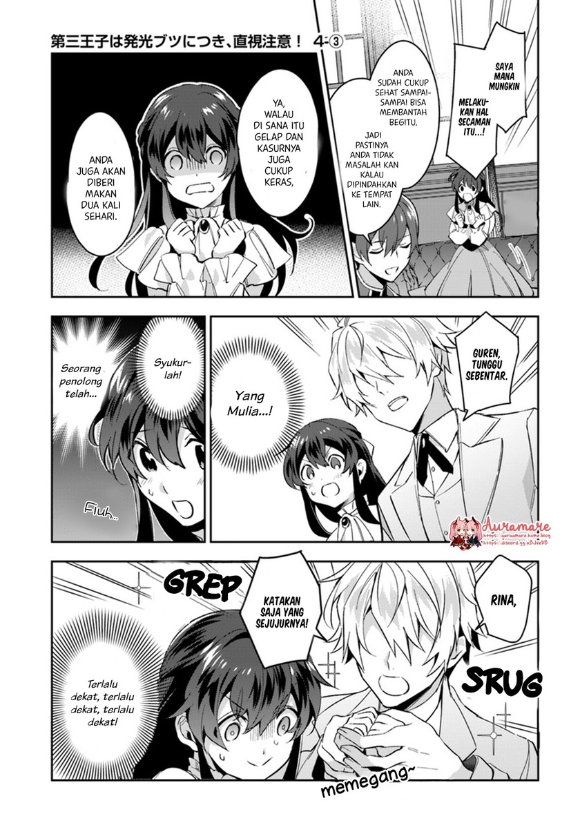 Dazzling Prince! Chapter 04.2 Gambar 2